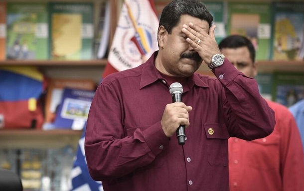 Хорошие Новости – 2